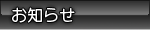 m点