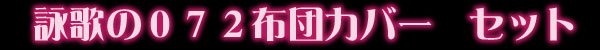 Ei