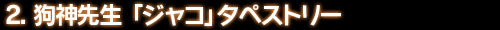 ^yXg[